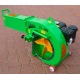 Парковый пылесос Laski VL300 в Калининграде
