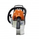 Бензопила Stihl MS 251 C-16&quot; в Калининграде