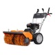 Подметальная машина Daewoo SC 7080 в Калининграде