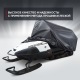 Чехол Park-Manner для снегохода универсальный серии Pro MAX в Калининграде