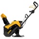 Снегоуборщик Denzel SB 460 Sled в Калининграде
