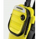 Мойка высокого давления Karcher K 4 Compact Home в Калининграде