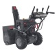Снегоуборщик EVOline SBG SBG 700 LE в Калининграде