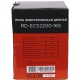 Электропила RedVerg RD-ECS2200-16S в Калининграде