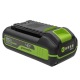 Аккумулятор High Power G40HP2 для техники GreenWorks 40 В в Калининграде