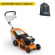 Газонокосилка бензиновая Stihl RМ-248.3 в Калининграде