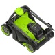 Газонокосилка аккумуляторная GreenWorks GD24X2LM411 (без аккумулятора и зарядного устройства) в Калининграде