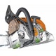 Бензопила Stihl MS 230 CB-E-16 в Калининграде