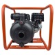 Бензиновая мотопомпа EVOline MG 20 в Калининграде