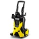 Мойка высокого давления Karcher K 5 Classic в Калининграде