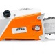 Электропила Stihl MSE 220 C-Q-16&quot; в Калининграде