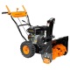Снегоуборщик Carver STG 7056 в Калининграде