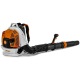 Воздуходувка бензиновая Stihl BR 800 CE в Калининграде