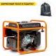 Инверторный генератор Daewoo GDA 3800i 3.2 кВт в Калининграде