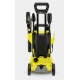 Мойка высокого давления Karcher K 3 Power Control в Калининграде