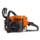 Бeнзoпилa Holzfforma G260 16&quot; в Калининграде