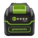 Аккумулятор High Power G40HP4 для техники GreenWorks 40 В в Калининграде