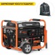 Бензогенератор Daewoo GDA 9500E 8 кВт в Калининграде