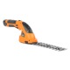 Аккумуляторный кусторез Daewoo DAHT 772Li SET в Калининграде