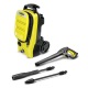 Мойка высокого давления Karcher K 4 Compact UM в Калининграде