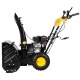 Бензиновый снегоуборщик Huter SGC 6000 в Калининграде