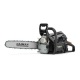 Бензопила Caiman Chenso 55-15 SL15 Decompressor в Калининграде