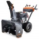 Снегоуборщик Villartec WB G-97 в Калининграде