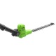 Аккумуляторный кусторез GreenWorks G40PH511 (без аккумулятора и зарядного устройства) в Калининграде