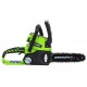 Аккумуляторная пила GreenWorks G24CS25-10&quot; в Калининграде