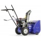 Снегоуборщик MasterYard MX 7522R в Калининграде