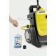 Мойка высокого давления Karcher K 7 Compact Home в Калининграде