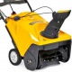 Снегоуборщик Cub Cadet 221 LHP в Калининграде