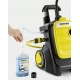 Мойка высокого давления Karcher K 5 Compact Home в Калининграде