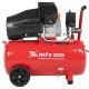 Компрессор воздушный MTX КК-2200/50 в Калининграде