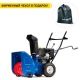 Снегоуборщик MasterYard MX 8522R в Калининграде