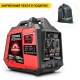 Инверторный бензогенератор Sunreka G2200iS 1.8 кВт в Калининграде