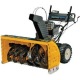 Снегоуборщик Cub Cadet 530 SWE в Калининграде