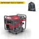 Дизельгенератор Weima WM5000CE 4.5 кВт в Калининграде