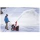 Бензиновый снегоуборщик Al-ko Snow Line 620 II в Калининграде