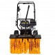 Подметальная машина Huter SGC 4100S в Калининграде