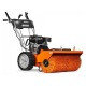 Подметальная машина Daewoo DASC 8080 в Калининграде