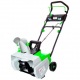 Снегоуборщик аккумуляторный RedVerg RD-SB36-400BL/U (без аккумулятора и зарядного устройства) в Калининграде