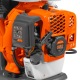 Опрыскиватель бензиновый Daewoo DSP 520 в Калининграде