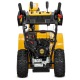 Снегоуборщик Cub Cadet 2X 28&quot; Intellipower Snow Blower в Калининграде