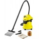 Пылесос для сухой и влажной уборки Karcher WD 3 P в Калининграде