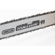 Бензопила Denzel GS-40 X-Pro-16&quot; в Калининграде