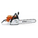 Бензопила Stihl MS 260 в Калининграде